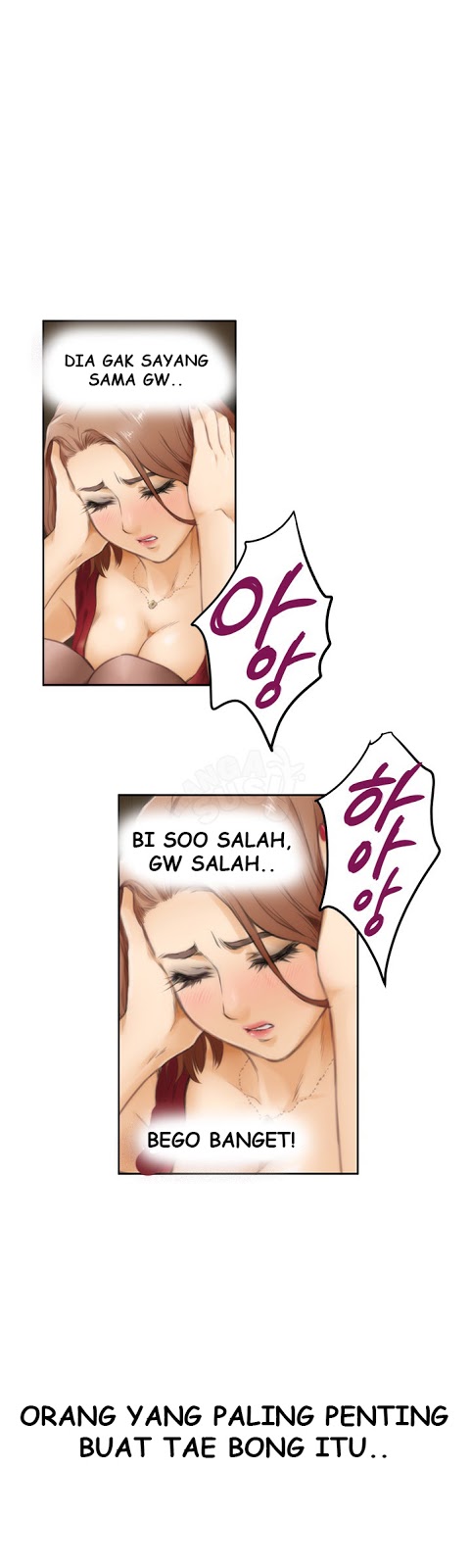 image-komik-h-mate-chapter-51-40/43