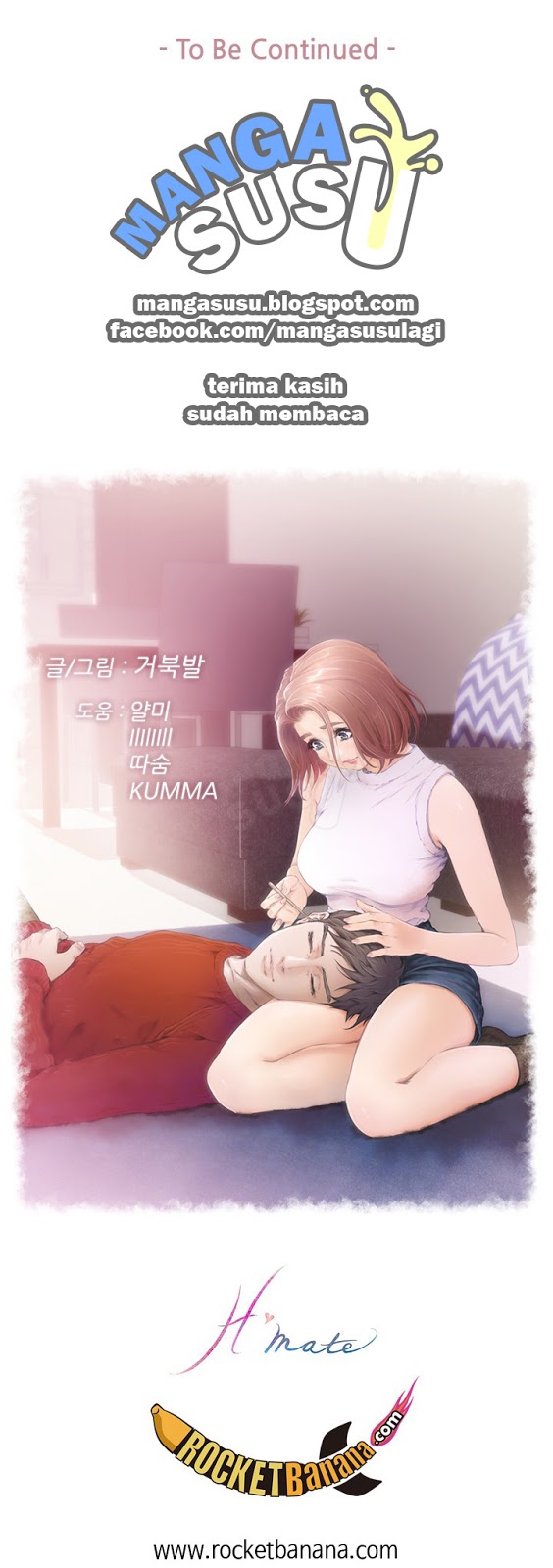 image-komik-h-mate-chapter-51-42/43