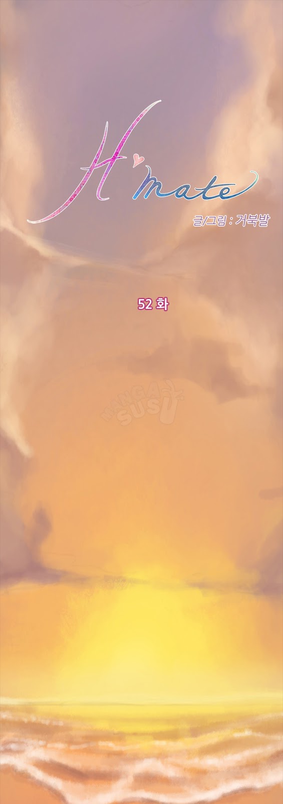 image-komik-h-mate-chapter-52-0/41