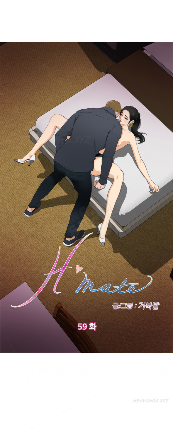 image-komik-h-mate-chapter-59-4/36