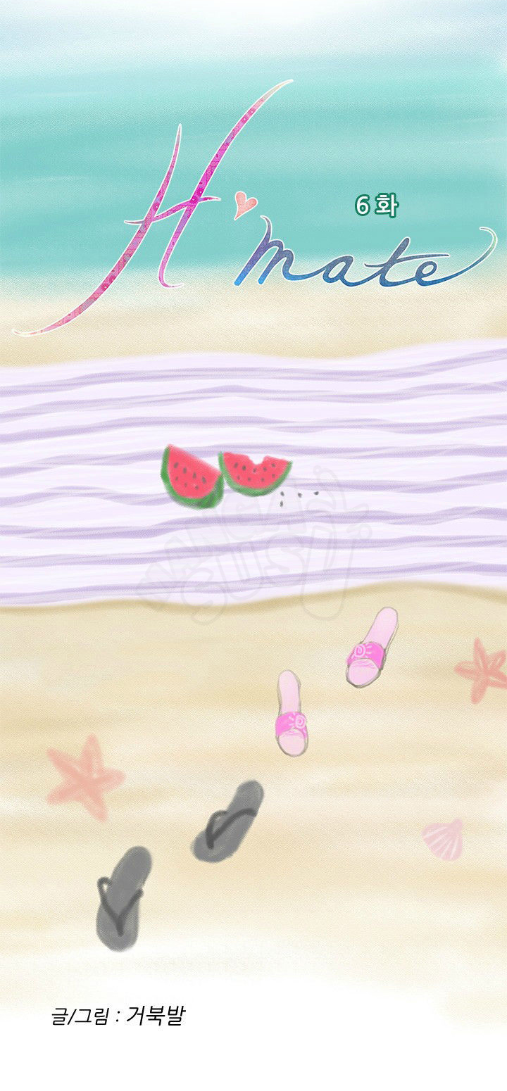 image-komik-h-mate-chapter-6-6/20