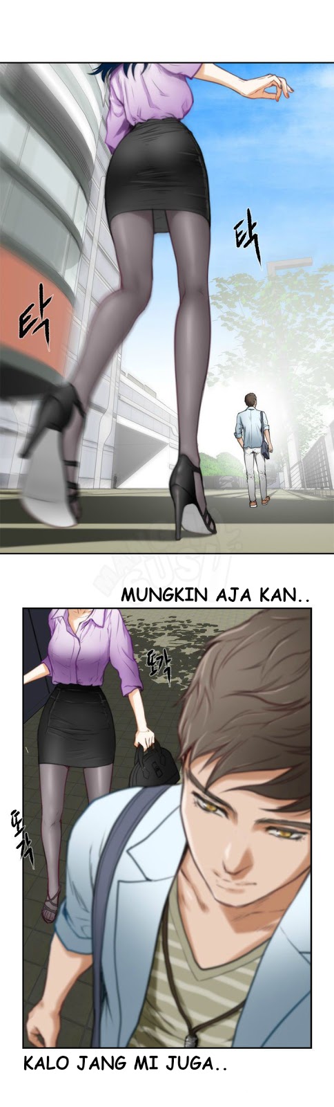 image-komik-h-mate-chapter-6-16/20