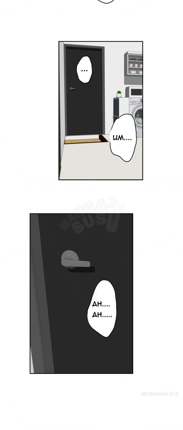 image-komik-h-mate-chapter-63-25/28