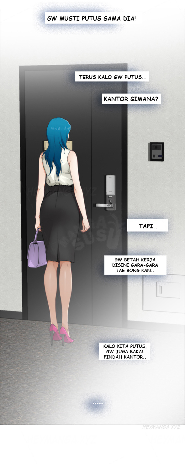 image-komik-h-mate-chapter-64-5/31