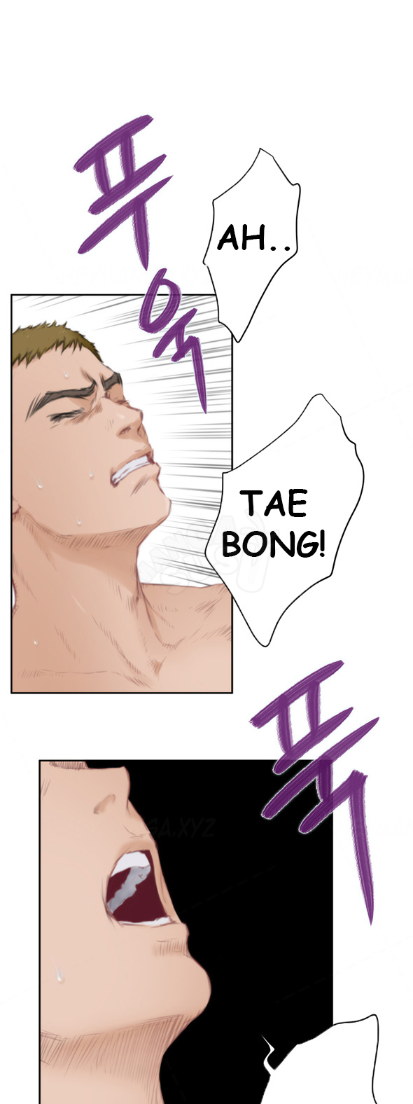 image-komik-h-mate-chapter-64-29/31