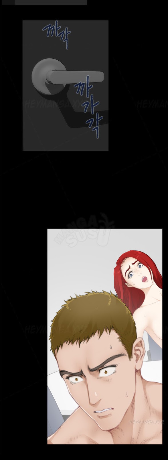 image-komik-h-mate-chapter-65-3/30