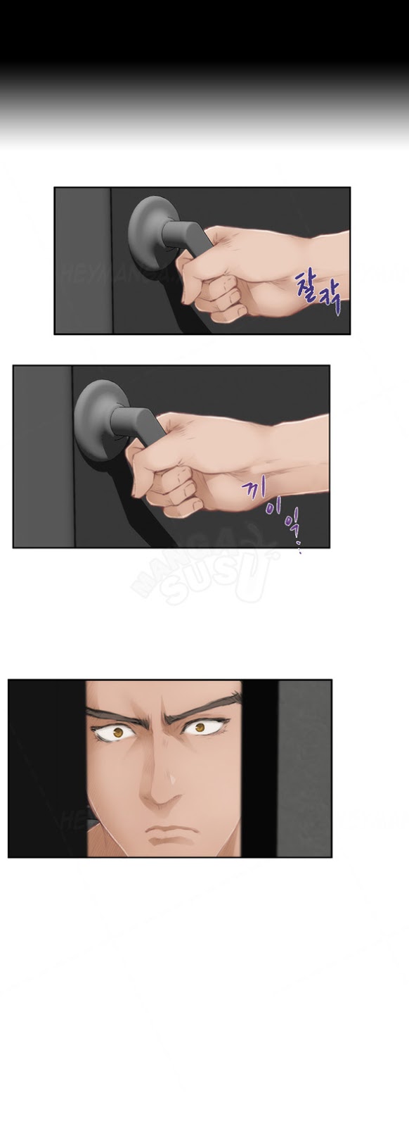 image-komik-h-mate-chapter-65-4/30