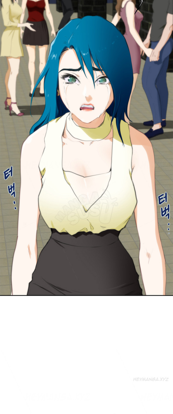 image-komik-h-mate-chapter-65-7/30