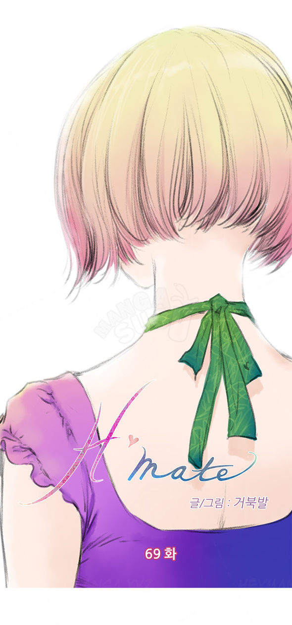 image-komik-h-mate-chapter-69-0/34