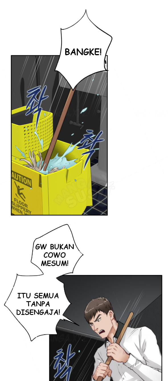image-komik-h-mate-chapter-69-20/34