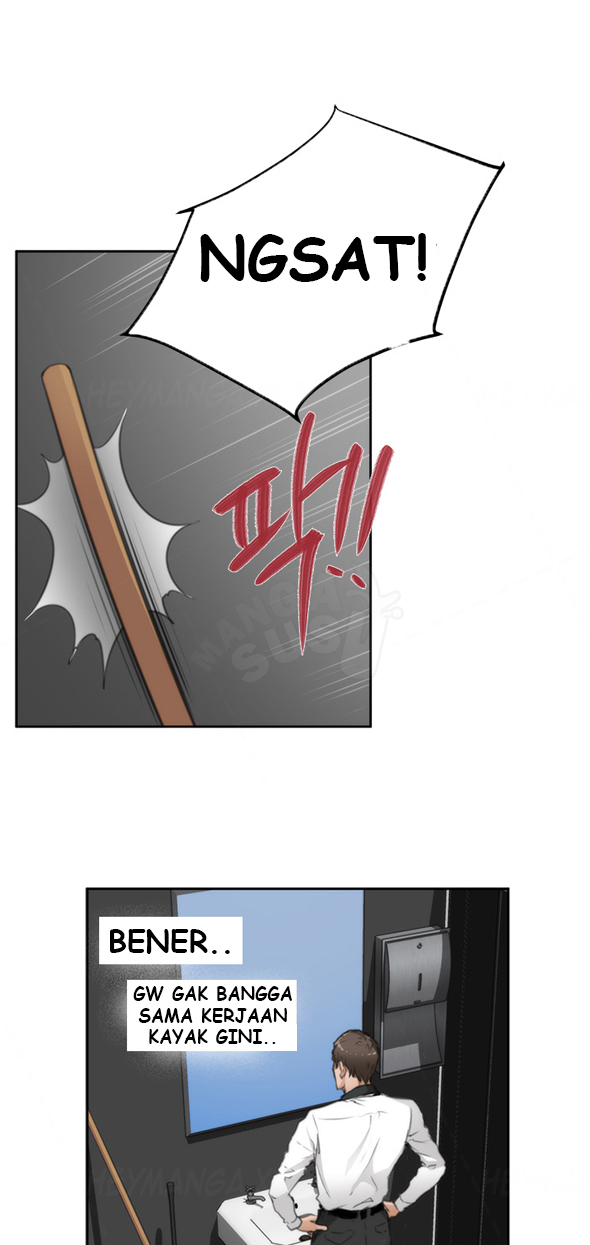 image-komik-h-mate-chapter-69-22/34