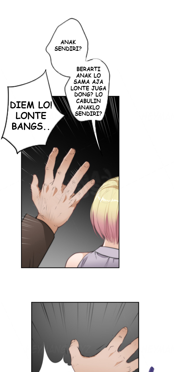 image-komik-h-mate-chapter-69-30/34