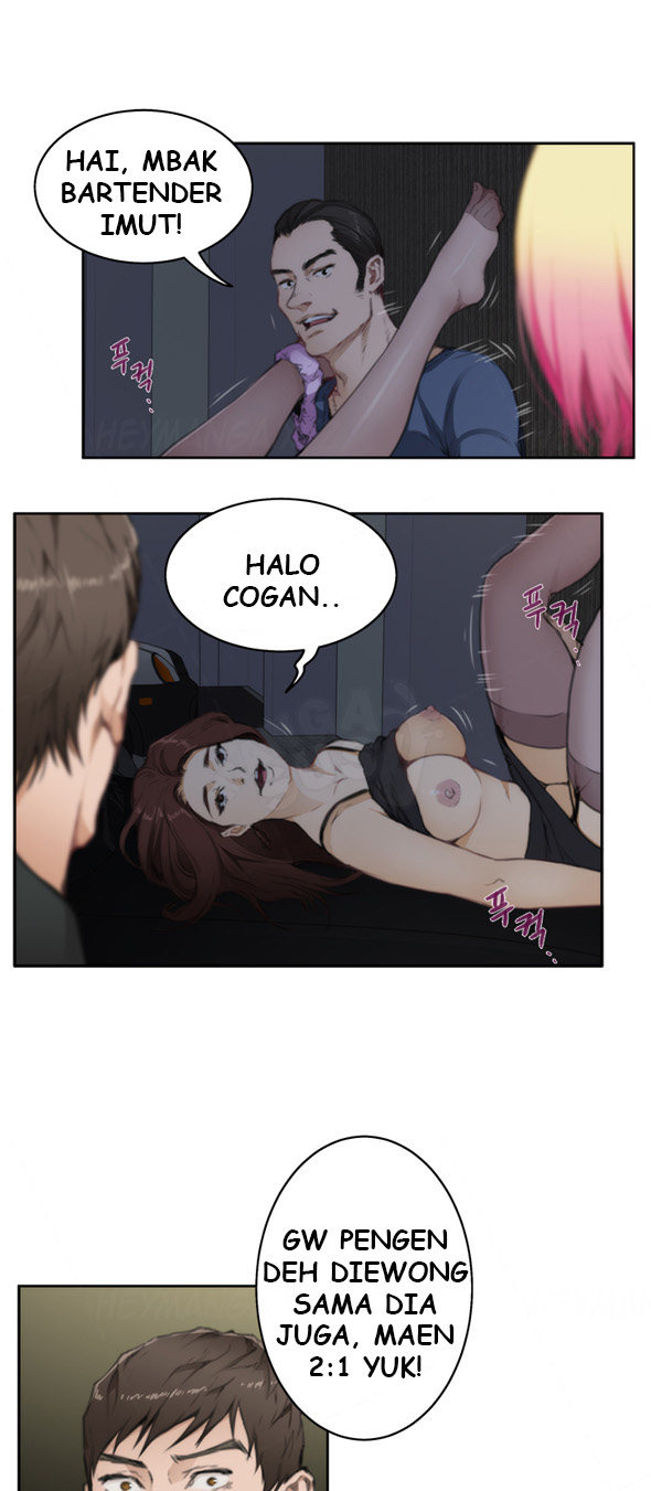 image-komik-h-mate-chapter-70-18/37