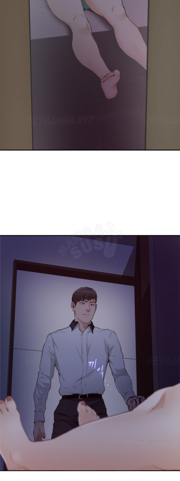 image-komik-h-mate-chapter-70-27/37
