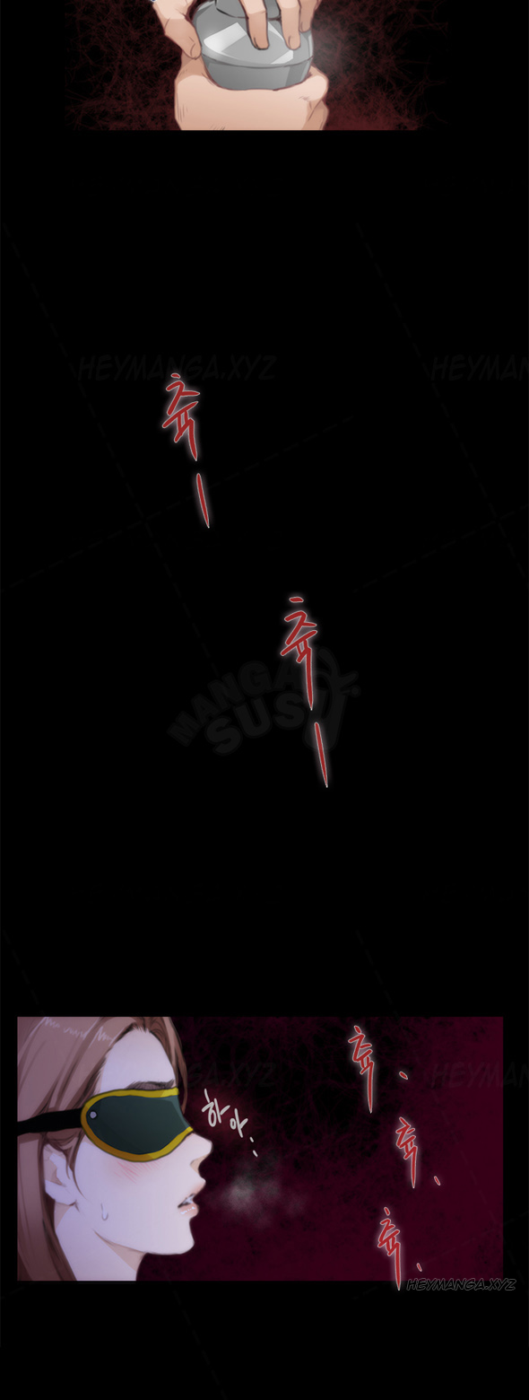 image-komik-h-mate-chapter-73-3/30