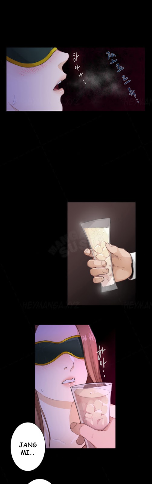 image-komik-h-mate-chapter-73-4/30