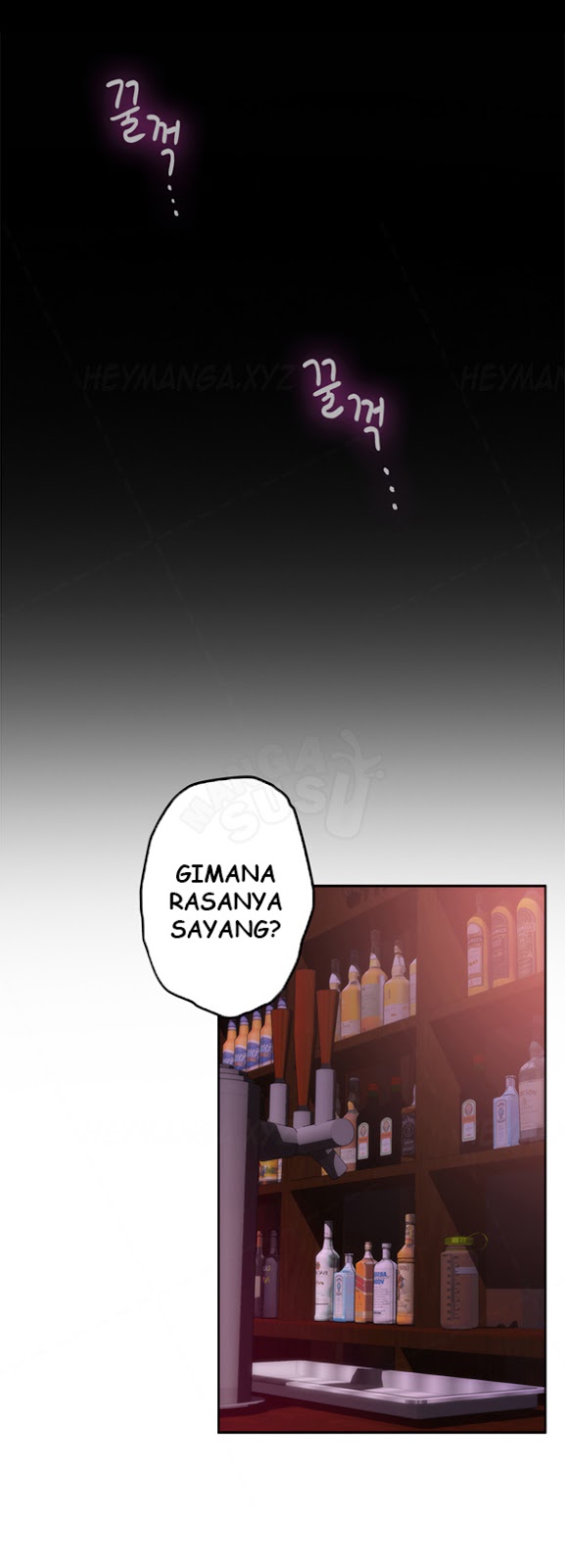 image-komik-h-mate-chapter-73-6/30
