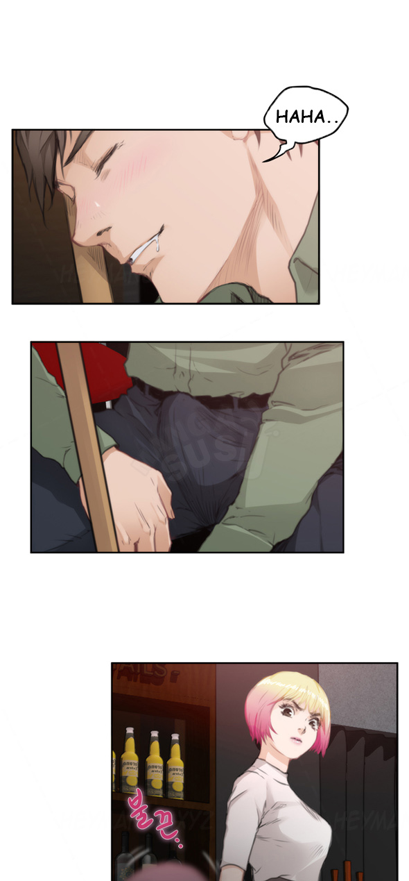 image-komik-h-mate-chapter-73-8/30