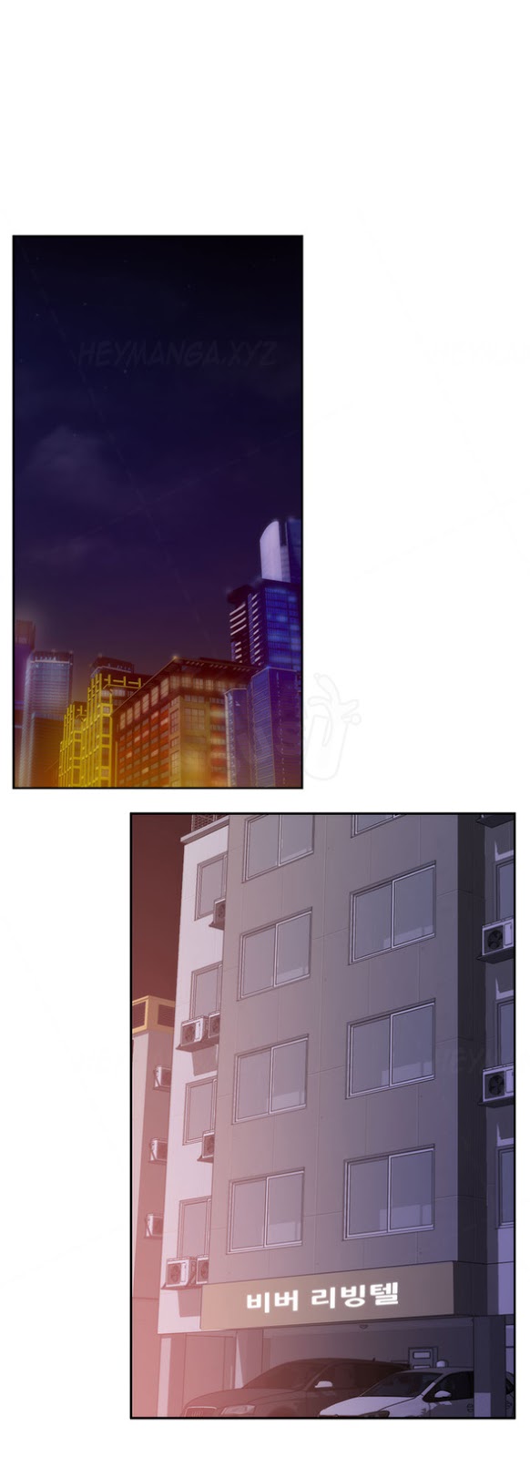 image-komik-h-mate-chapter-75-23/37