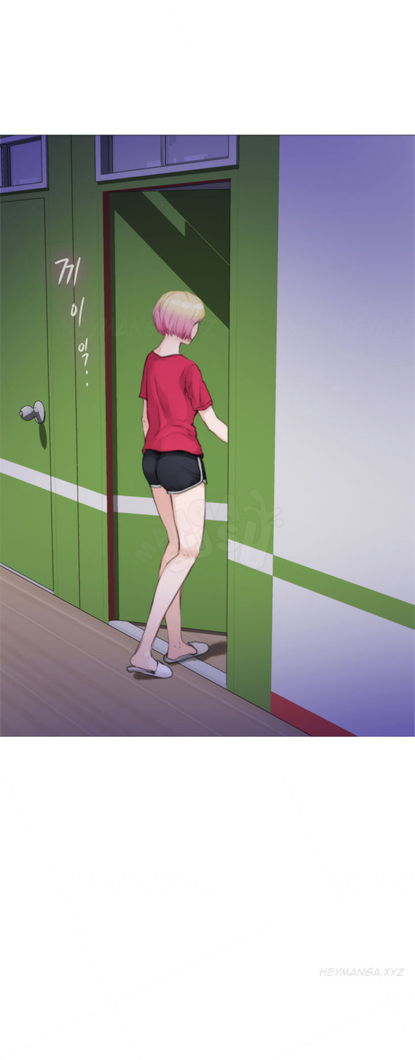 image-komik-h-mate-chapter-75-36/37