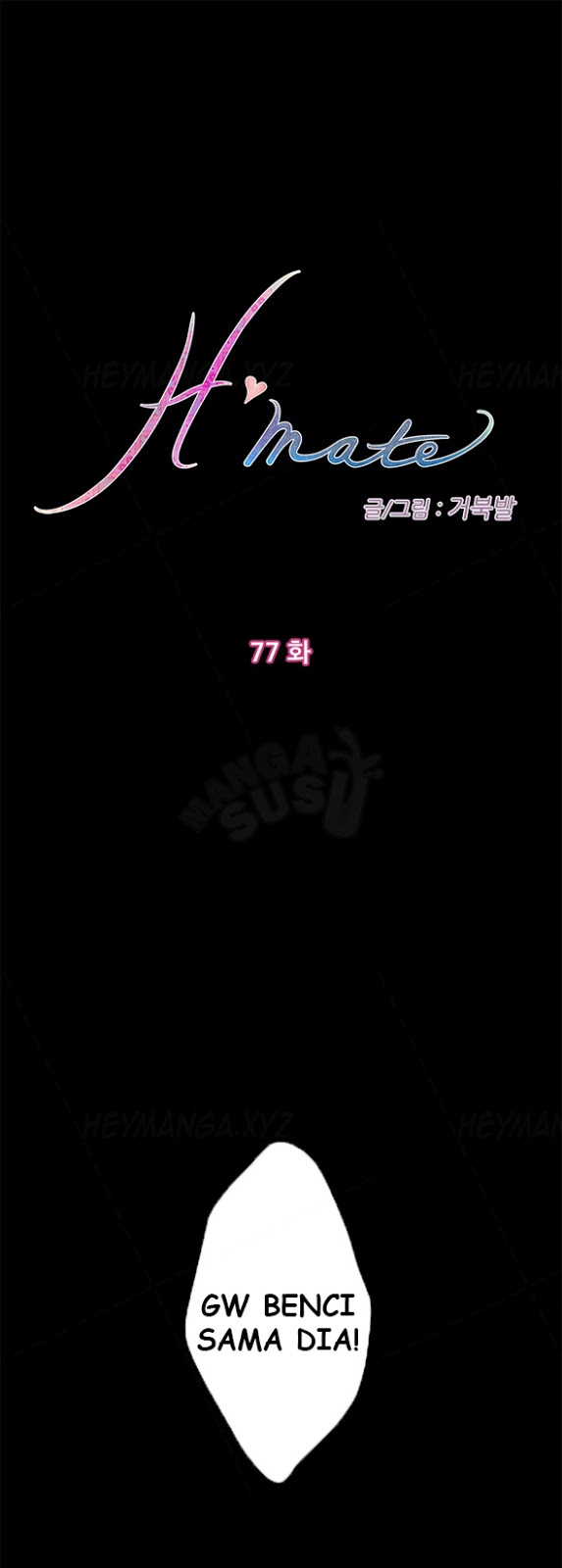 image-komik-h-mate-chapter-77-0/33