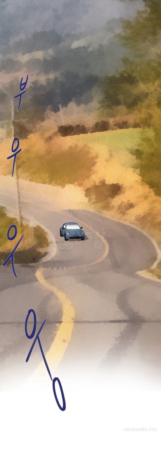 image-komik-h-mate-chapter-77-13/33