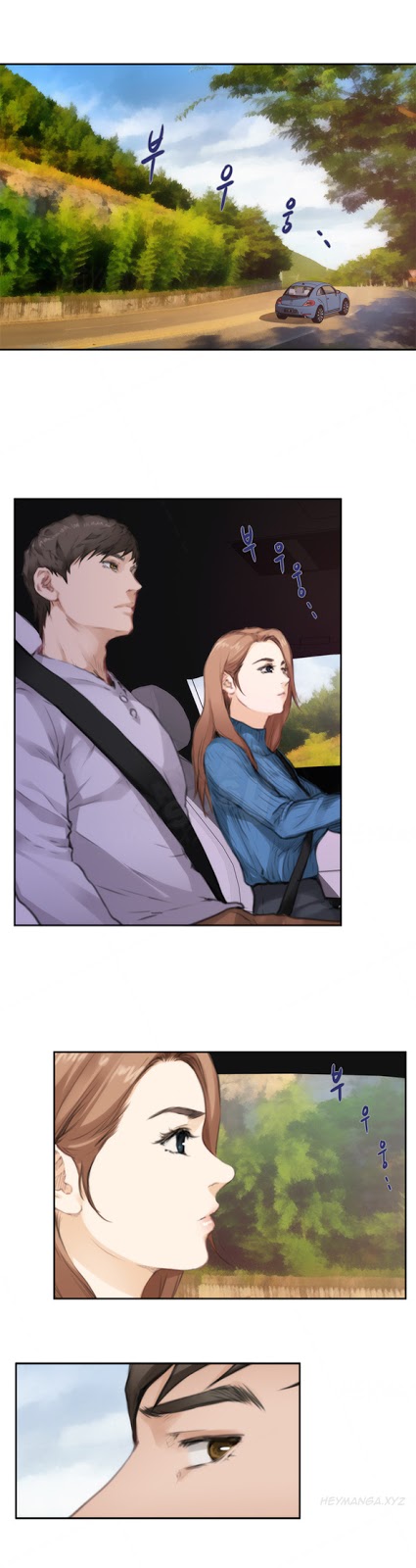 image-komik-h-mate-chapter-77-14/33