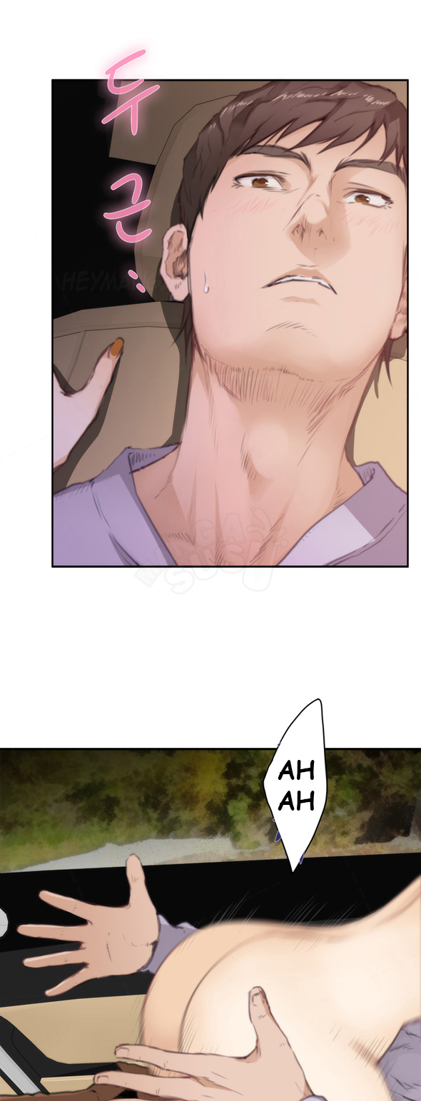 image-komik-h-mate-chapter-79-11/31