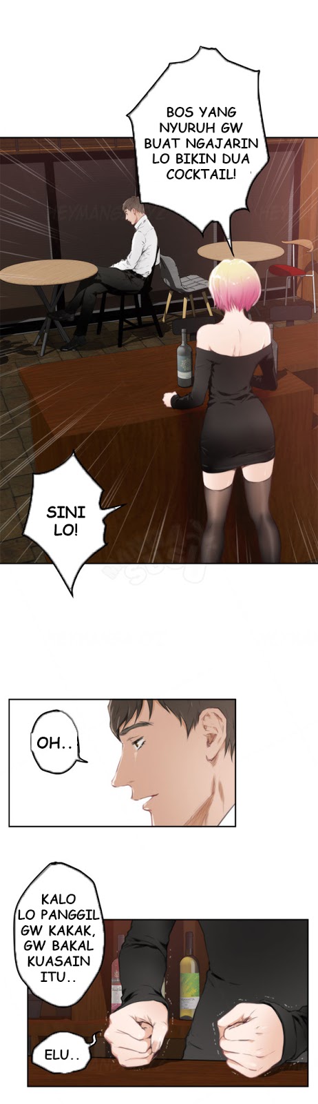 image-komik-h-mate-chapter-80-8/40