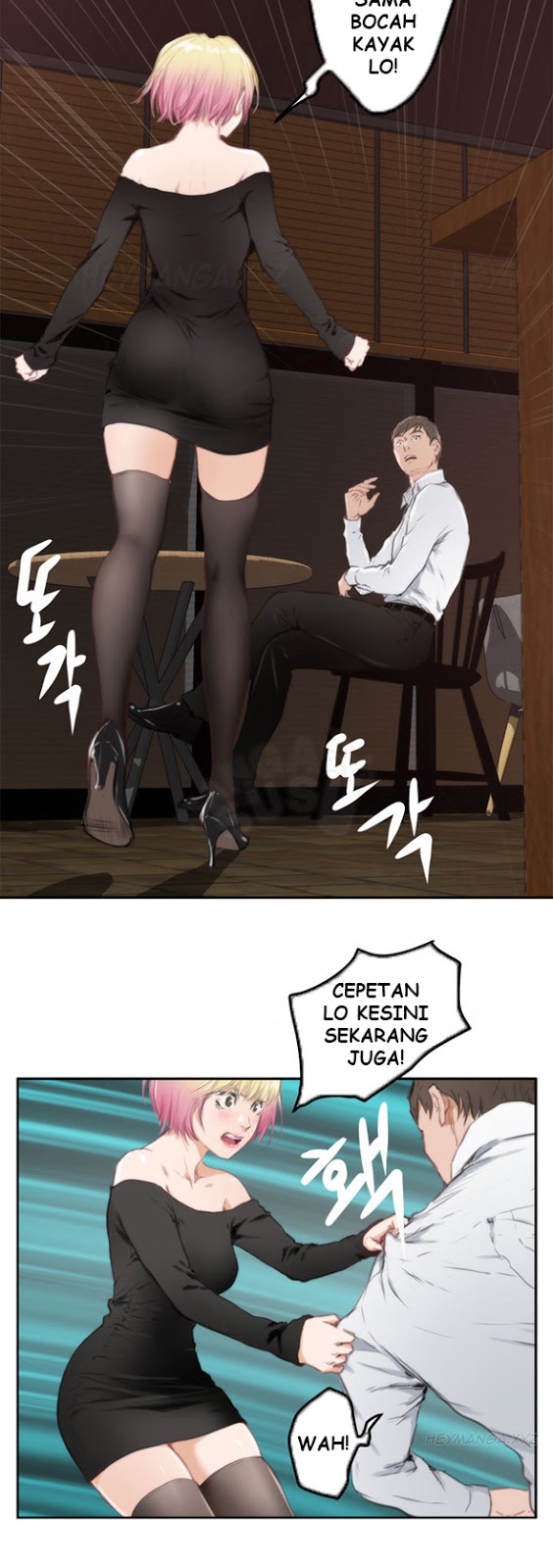 image-komik-h-mate-chapter-80-16/40