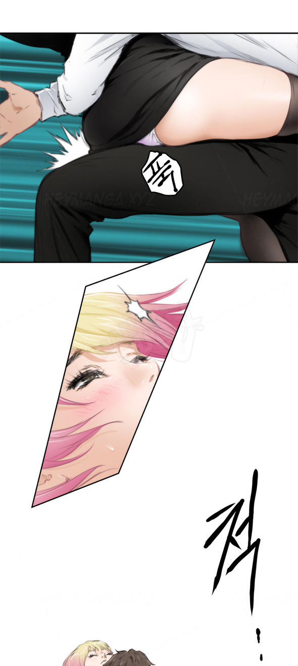 image-komik-h-mate-chapter-80-19/40