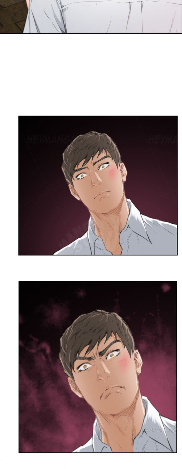 image-komik-h-mate-chapter-80-26/40