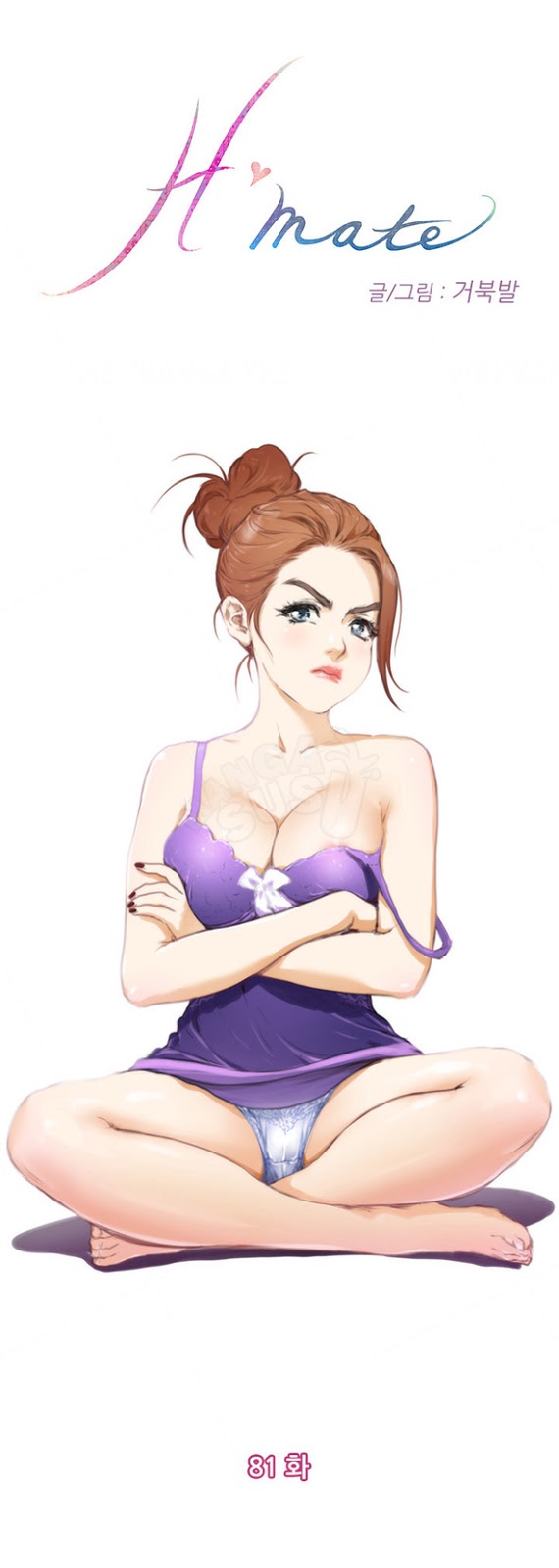 image-komik-h-mate-chapter-81-0/37