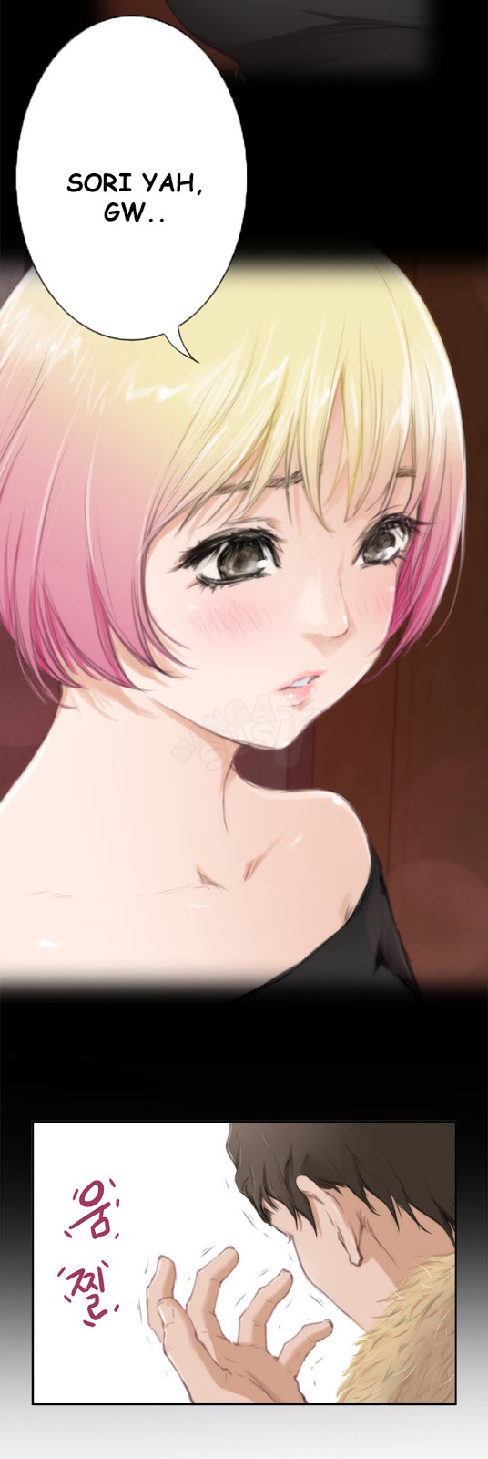 image-komik-h-mate-chapter-82-35/42