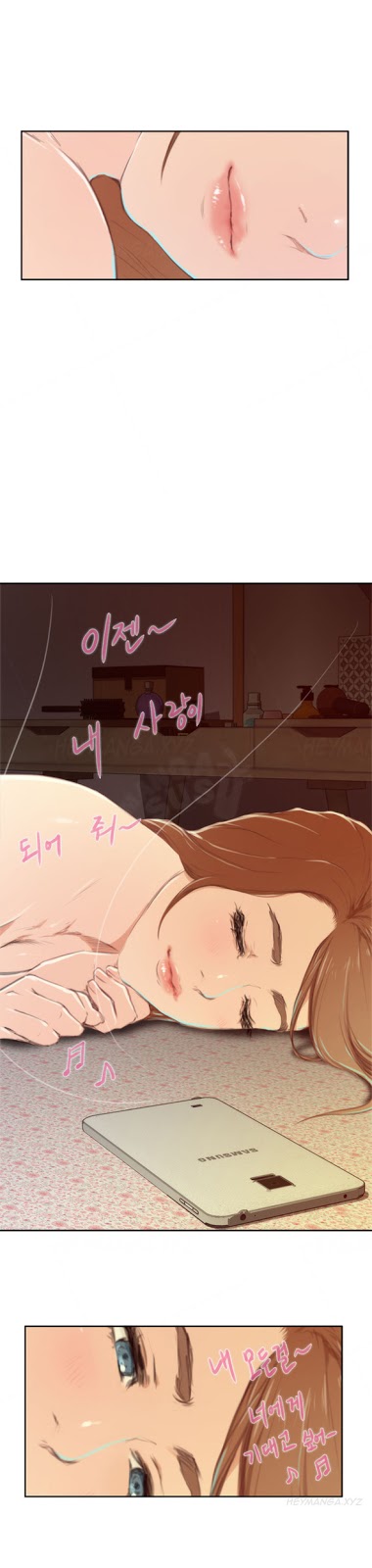 image-komik-h-mate-chapter-84-14/25