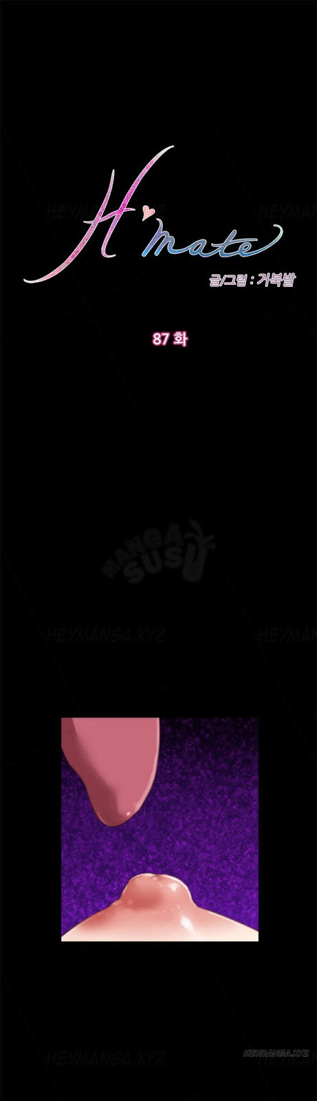 image-komik-h-mate-chapter-87-0/39