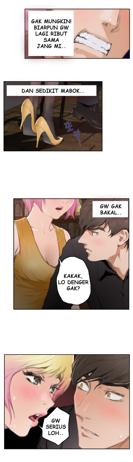image-komik-h-mate-chapter-90-21/48
