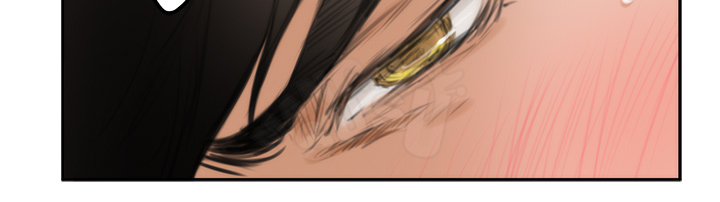 image-komik-h-mate-chapter-90-32/48