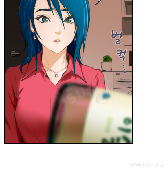 image-komik-h-mate-chapter-91-7/41