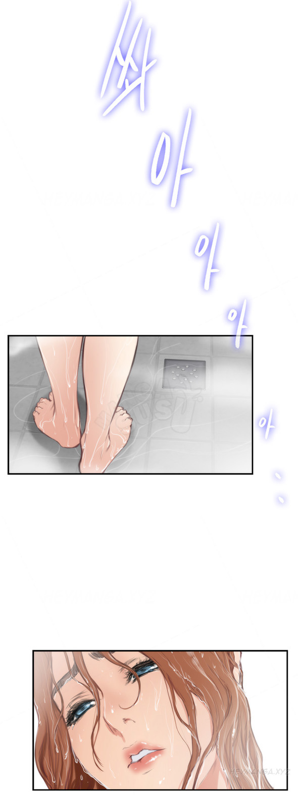 image-komik-h-mate-chapter-92-3/40