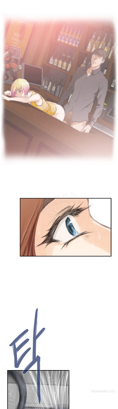 image-komik-h-mate-chapter-92-10/40