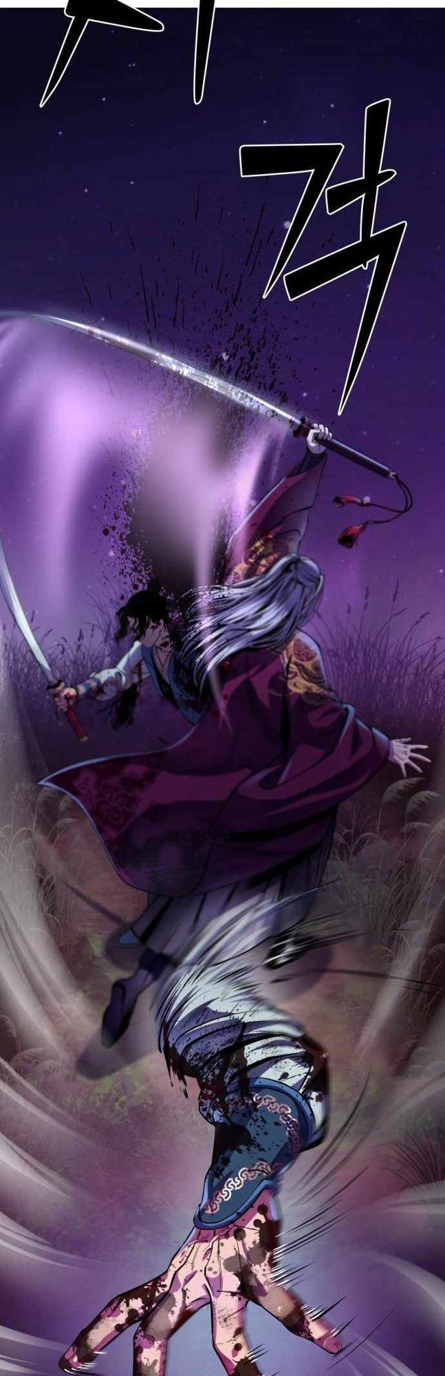 image-komik-ha-buk-paengs-youngest-son-chapter-1-17/95