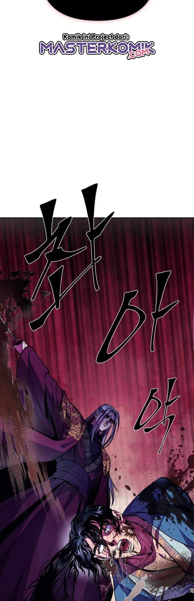 image-komik-ha-buk-paengs-youngest-son-chapter-1-41/95