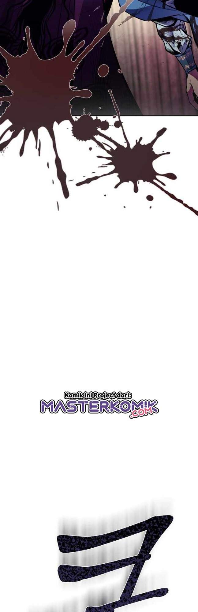 image-komik-ha-buk-paengs-youngest-son-chapter-1-42/95