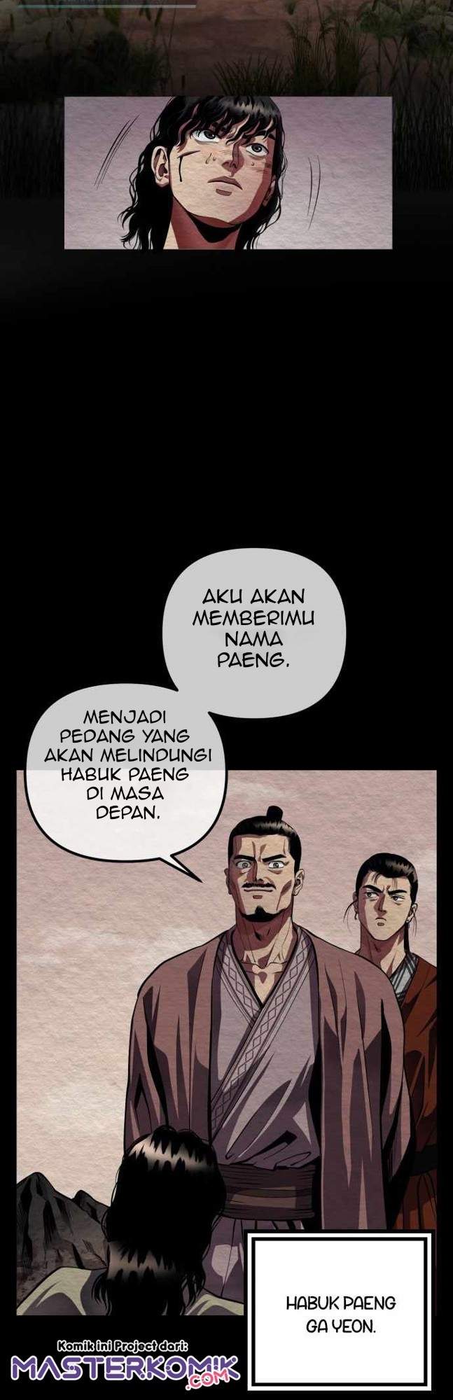 image-komik-ha-buk-paengs-youngest-son-chapter-1-46/95