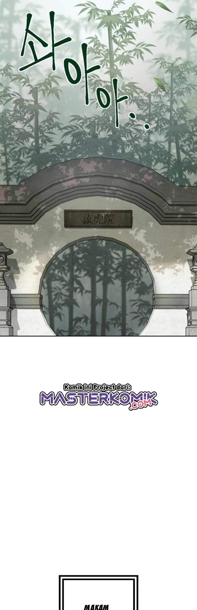 image-komik-ha-buk-paengs-youngest-son-chapter-1-62/95