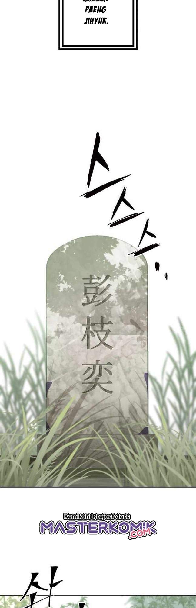 image-komik-ha-buk-paengs-youngest-son-chapter-1-63/95