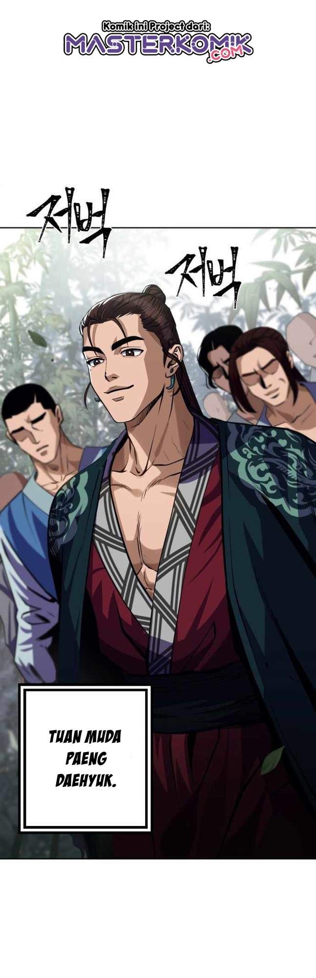 image-komik-ha-buk-paengs-youngest-son-chapter-1-72/95