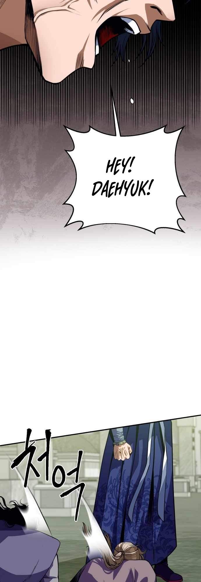 image-komik-ha-buk-paengs-youngest-son-chapter-1-77/95