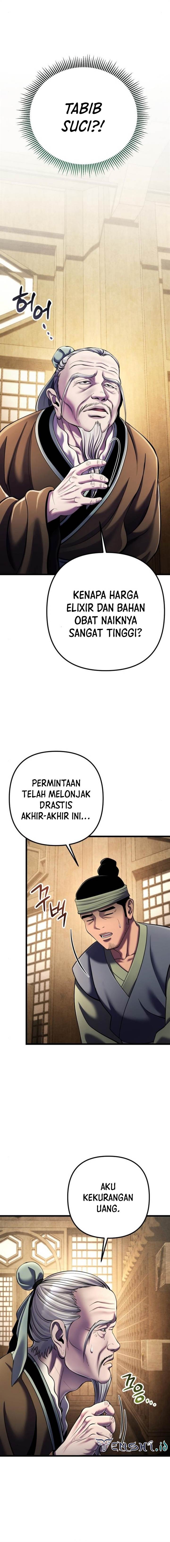image-komik-ha-buk-paengs-youngest-son-chapter-107-2/28